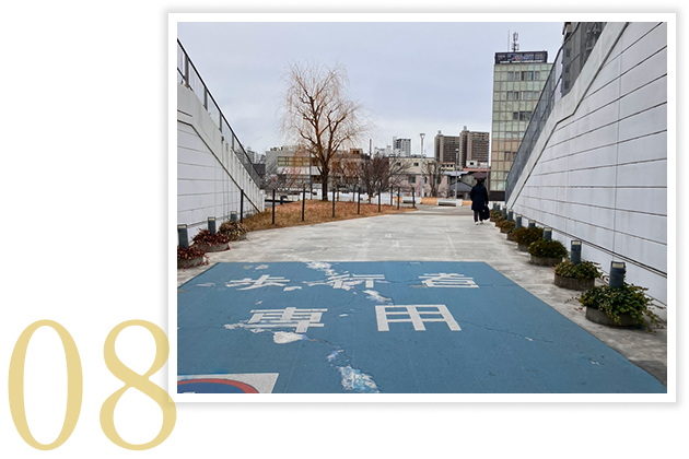 川崎駅から当院までのご案内08
