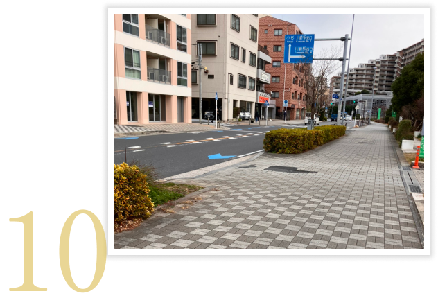 川崎駅から当院までのご案内10