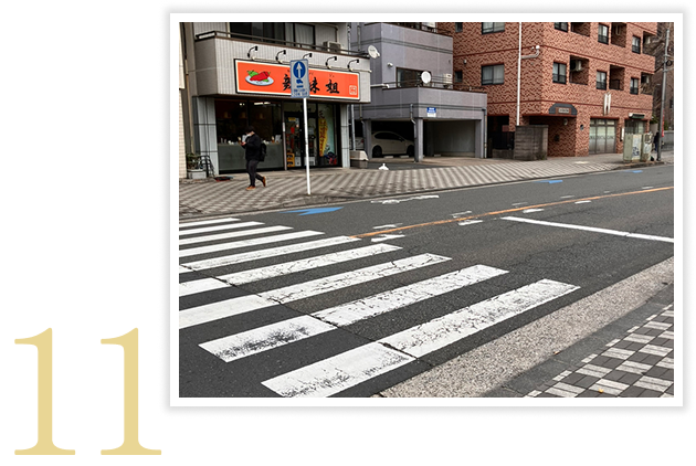 川崎駅から当院までのご案内11