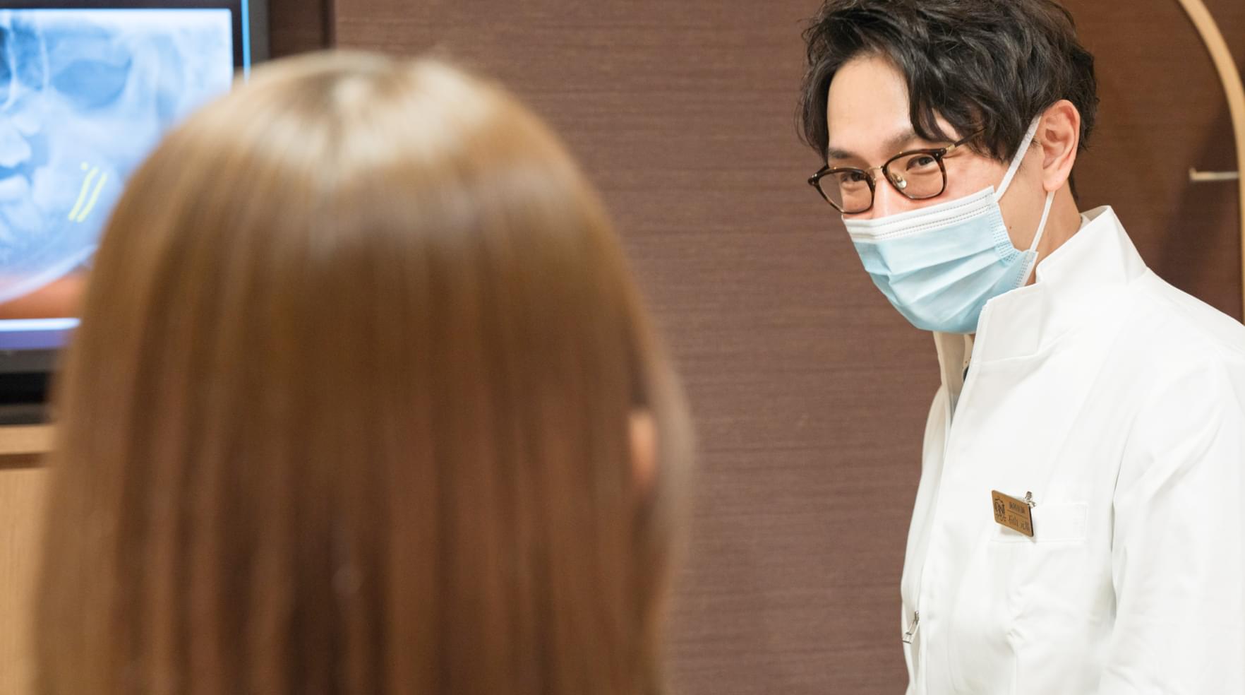 患者様に「寄り添う」治療方針の提案